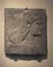 109-Head of Kalhu-a