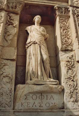 130-Statue at Library monument-Sophia-virtue-a-1