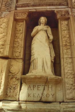 131-Statue at Library monument-Arete-intelligence-b-2