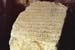 109-Stone inscription-a