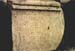 110-Stone inscription-b-1