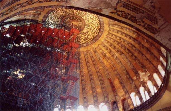 114-Dome with scafolding