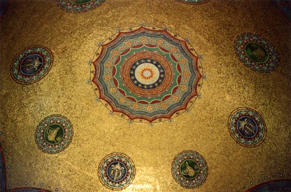 129-German Fountain