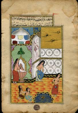 181-Miniature p
