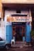 104-Hair dresser-a