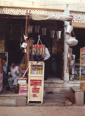 135-Jhunjhunu-store-1