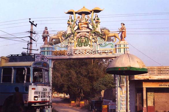 142-Gate-Temple-1