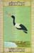 128-Miniature-Painting-8-1