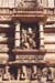 128-Frieze-14