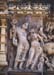 161-Frieze-37